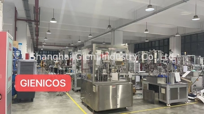 Shanghai Gieni Industry Co.,Ltd