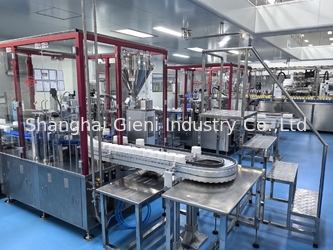 Shanghai Gieni Industry Co.,Ltd