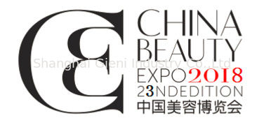 Dernières nouvelles de l'entreprise Gieni a assisté à l'expo de beauté de la Chine 2018 le 22 mai - 24,2018