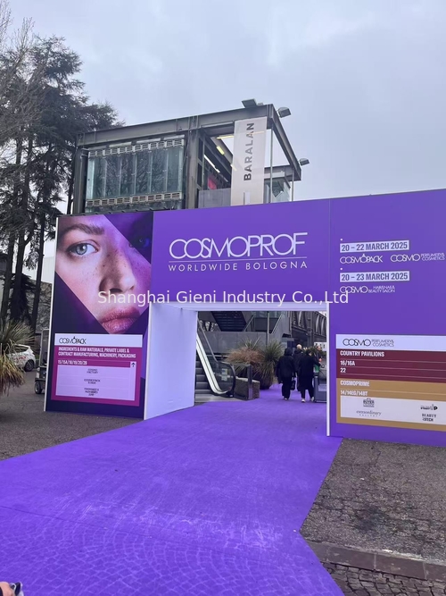 Derniers blogs de l'entreprise sur La société de machines de remplissage de cosmétiques Gieni fait ses débuts à l'exposition de beauté de Bologne en Italie: opportunité stratégique d'élargir le marché mondial