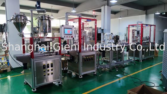 Augmentez votre production avec une machine de remplissage de mascara de pointe