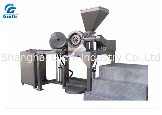 Pulverizer sec de poudre de Comsetic de la vitesse 7200 rotatoire avec 12 marteaux