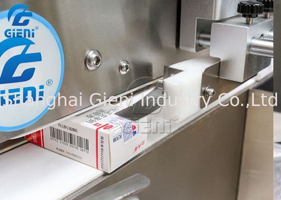 Doubles côtés Min Cosmetic Corner Labeling Machine 120/