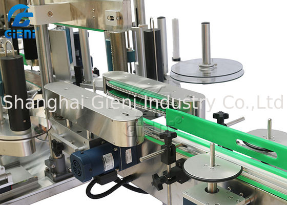 SS304 200pcs/cosmétique Min Star Wheel Labeling Machine