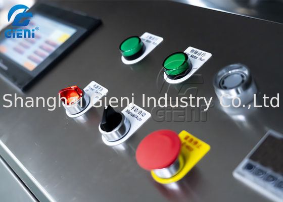 Mélangeur cosmétique de poudre de la CE 2840rpm 50kg/Batch 200L