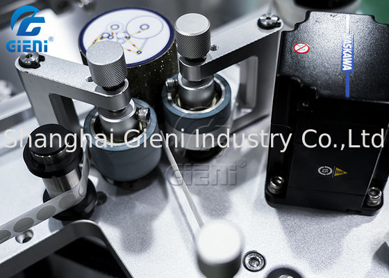 90pcs/non glissant Min Cosmetic Lipstick Labeling Machine