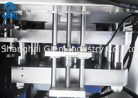 Machine cosmétique de presse de poudre de fard à joues photoélectrique