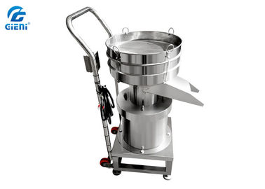 Un bon prix. Vibration cosmétique de machine de presse de poudre de 120 mailles tamisant la machine pour le gâteau de poudre en ligne