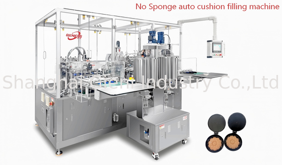 Machine automatique de remplissage de coussins sans éponge avec 4 buses de servo-remplissage, vitesse 30-40 PCS/min et précision ±0,15G
